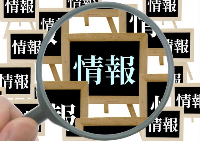 English | チャオジャパン株式会社 English | チャオジャパン株式会社